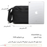 کیف رودوشی اورجینال برندVolunteer,کد۱۳-۱۷۱۳(والنتیر)