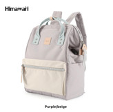 کوله پشتی اورجینال Himawari(هیماواری)کد۱_۱۸۸۱