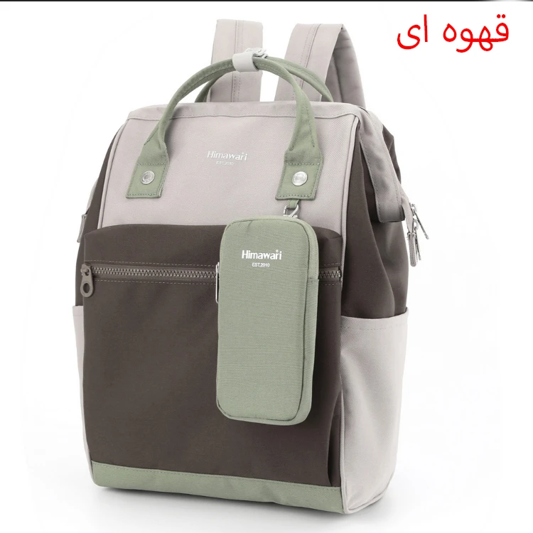 کوله پشتی اورجینال Himawari(هیماواری) همراه جامدادی،کد۱۰۲۷