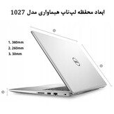 کوله پشتی اورجینال Himawari(هیماواری) همراه جامدادی،کد۱۰۲۷