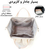 کوله پشتی اورجینال Himawari(هیماواری) همراه جامدادی،کد۱۰۲۷