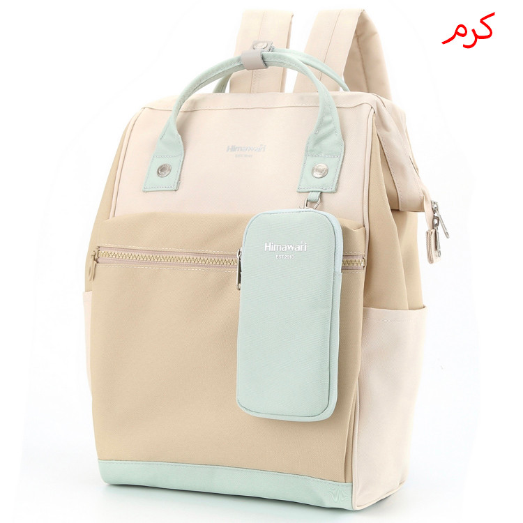کوله پشتی اورجینال Himawari(هیماواری) همراه جامدادی،کد۱۰۲۷