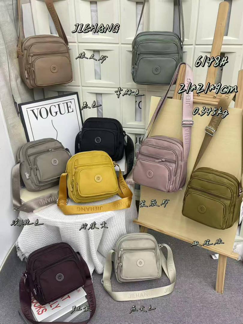 کیف برزنت دوشی اورجینال JIEHANGمدل ۶۱۴۸