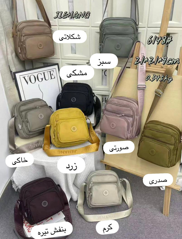 کیف برزنت دوشی اورجینال JIEHANGمدل ۶۱۴۸