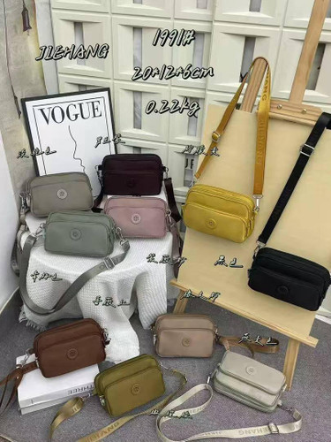 کیف دوشی وارداتی JIEHANG,مدل۱۹۹۱