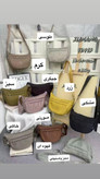 کیف دوشی وارداتی JIEHANG(جی هانگ)مدل ۹۲۴۱