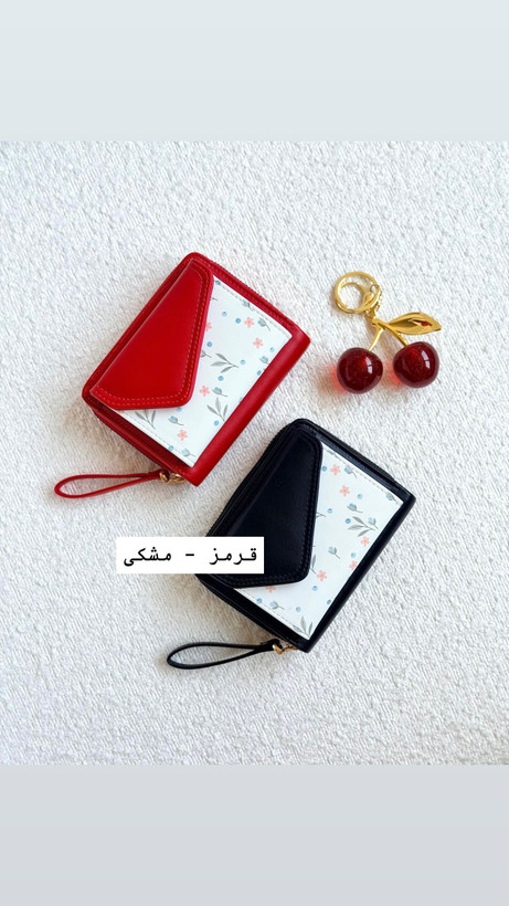 کیف پول و جاکارتی چرم صنعتی