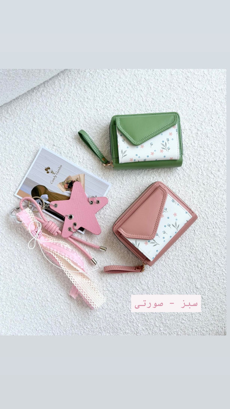 کیف پول و جاکارتی چرم صنعتی