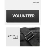 کیف دوشی والنتیر(volunteer),کد ۲۵_۱۷۱۳