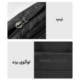کیف دوشی والنتیر(volunteer),کد ۲۵_۱۷۱۳