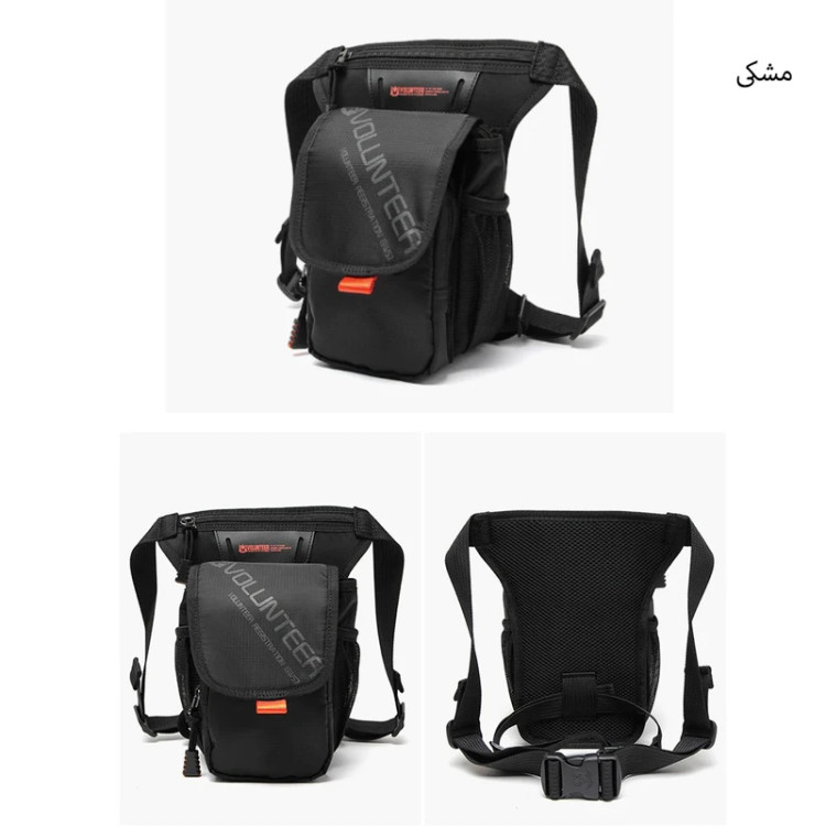 کیف کمری و دور ران وارداتی والنتیر(volunteer),کد1802-20