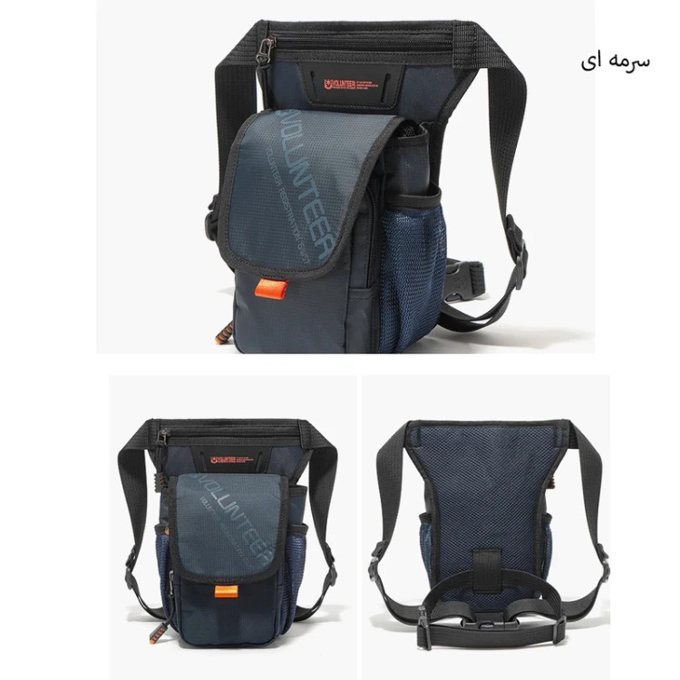 کیف کمری و دور ران وارداتی والنتیر(volunteer),کد1802-20