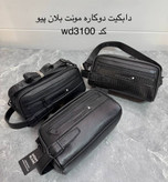 کیف شوز بگ برند Mont blance مونت بلان ,wd3100