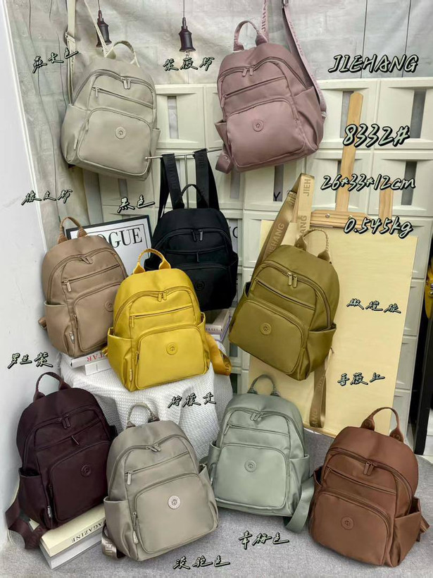 کوله پشتی وارداتی Jie Hang,8332/طرح بوبو bobo